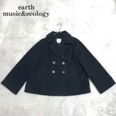 【着用回数少】earth music&ecology Pコート ショート M