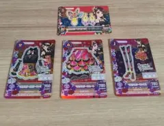 2025年最新】アイカツカード まとめ売りの人気アイテム - メルカリ