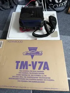 2026年最新】kenwood tm-v7の人気アイテム - メルカリ