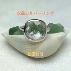 Item thumbnail for item 82601359-2238-46eb-9a68-051546920d53