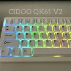 CIDOO QK61 V2 ホワイト