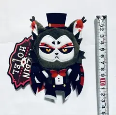 ヒズビン・ホテルへようこそ　フィンガーパペット　ハスク