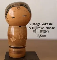 Retro Takeda Masashi武田まさし作ペア 11cm・11.5cm - メルカリ