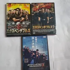 エクスペンダブルズ全4作品Blu-ray - メルカリ