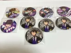 2025年最新】ワイテルズ 缶バッジ 博物館の人気アイテム - メルカリ