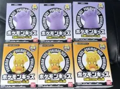ポケモンキッズ 30周年スペシャルvol.2編　メタモン　ピカチュウ　デデンネ
