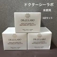 ドクターシーラボ アクアコラーゲンゲル マチュアリフトゴールドVI