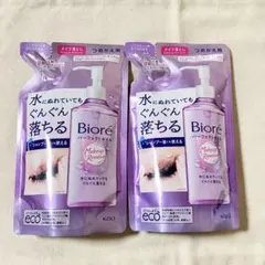 ビオレ　パーフェクトオイル　詰替　2袋のサムネイル