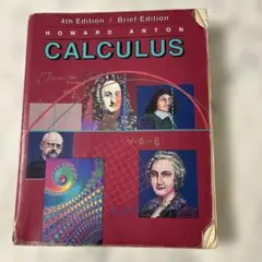 2026年最新】数学 洋書の人気アイテム - メルカリ