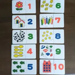 【数のマッチングパズル】 2ピース×10枚 幼児向け