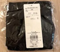 Item thumbnail for item f38ec576-35f3-4f8f-b492-b1bbe528a9e3