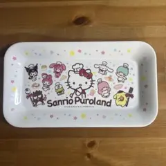 Item thumbnail for item 3d94cf85-c283-459e-9635-11c182507ebf