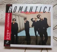 A.B.C-W ROMANTIC! 初回限定盤A