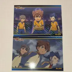 イナズマイレブン ホログラムカード 2点 剣城京介 松風天馬 神童拓人