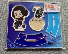 東京リベンジャーズ　アクリルスタンド　千冬　場地