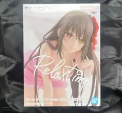 デート・ア・ライブV ★時崎狂三★Relax time フィギュア