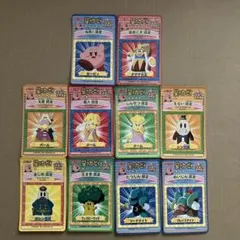 カービィ　プププ認定証　10枚