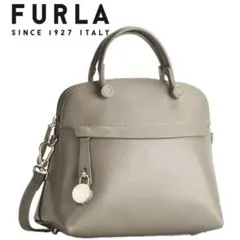 FURLA　パイパー　Ｍ　SABBIA グレージュ　サッビア　ショルダー　袋付