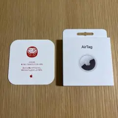 Apple AirTag エアタグ 2026限定デザイン だるま 干支