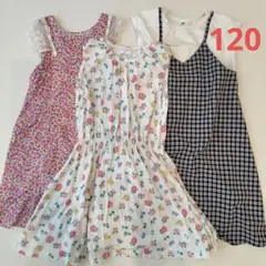 ワンピース まとめ売り ３点 女の子 120　春夏