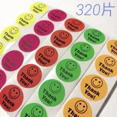 まり様 リクエスト 4点 まとめ商品