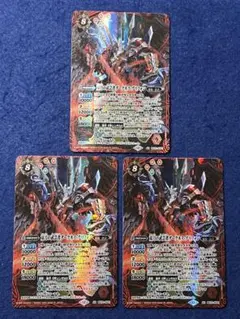 Item thumbnail for item 86feed3f-a715-4b14-90bc-a86939994122