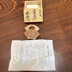 2026年最新】水尾峰雪の人気アイテム - メルカリ
