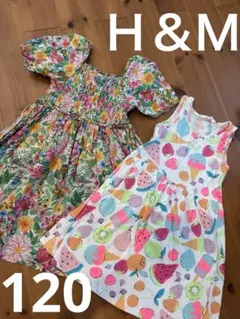 Ｈ＆Ｍワンピース２枚セット 120