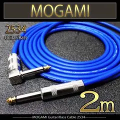 （新品）MOGAMI（モガミ）2534『2m』S/L ギターシールド　ベース　青のサムネイル