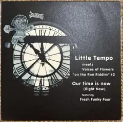 【廃盤LP】Little Tempo / The Way Back  廃盤LP】Little Tempo / The Way Back Home - メルカリ