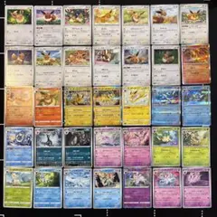35種　ポケカ　ブイズまとめ売りセット　イーブイフレンズ　ブラッキー　ニンフィア