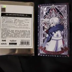 パンタローネ 富人 原神 霜痕と権焔 ファデュイ執行官 カード 公式正規