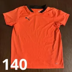 PUMA オレンジ Tシャツ 140サイズ
