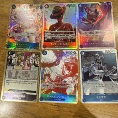 ワンピース トレーディングカードセット