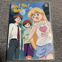 2026年最新】だぁ!だぁ!だぁ! DVDの人気アイテム - メルカリ