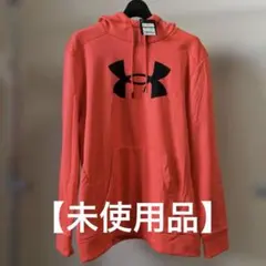 【未使用品】Under Armour パーカー LGサイズ