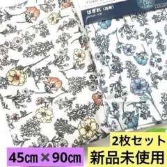 はぎれ 布　花柄 手芸　ハンドメイド　まとめ売り　ガーデン　ボタニカル　DIY