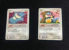 ポケモンカード ゴンベ 2枚セットのサムネイル