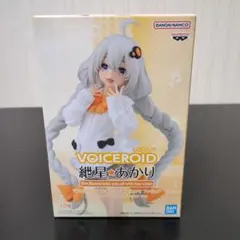 紲星あかりフィギュア ルームウェア Another Color ver.中身のみ