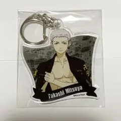 東京リベンジャーズ　三ツ谷隆　ドンキホーテ　アクリルキーホルダー