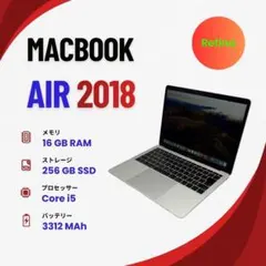 2026年最新】MACBOOK air 2018 16gの人気アイテム - メルカリ