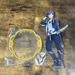 刀ミュ お楽しみBOX アクスタ 明石国行