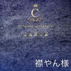 Item thumbnail for item 2c29cfe5-20e7-49c1-8713-c8dd10cc92be