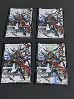 Item thumbnail for item 6d04a7c3-d640-4ef7-916d-3235e99af897