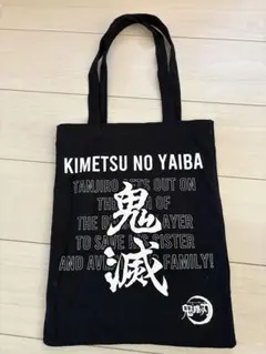 Item thumbnail for item d61e5bf6-eda5-497a-b3a7-4eeac1694b4d