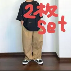 2枚セット　PAIRMANON STREET　バルーンサーカスパンツ　130