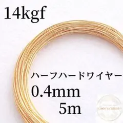 しろとあお様 リクエスト 2点 まとめ商品