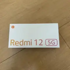 未開封redmi 12 5G