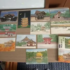 日本 世界遺産 ポストカードセット