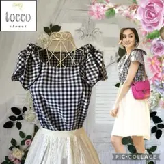 ♡︎やっぱりリボンモテ系♡︎トッコクローゼット肩リボントップス♡︎のサムネイル